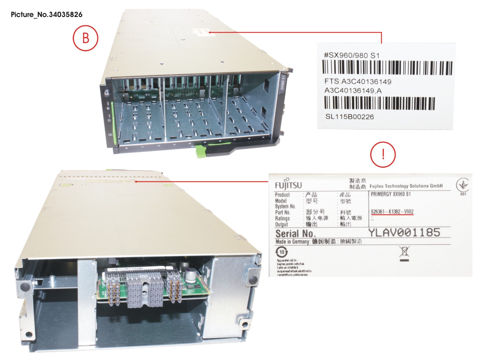 PY SX960 S1 STORAGE BLADE DISK