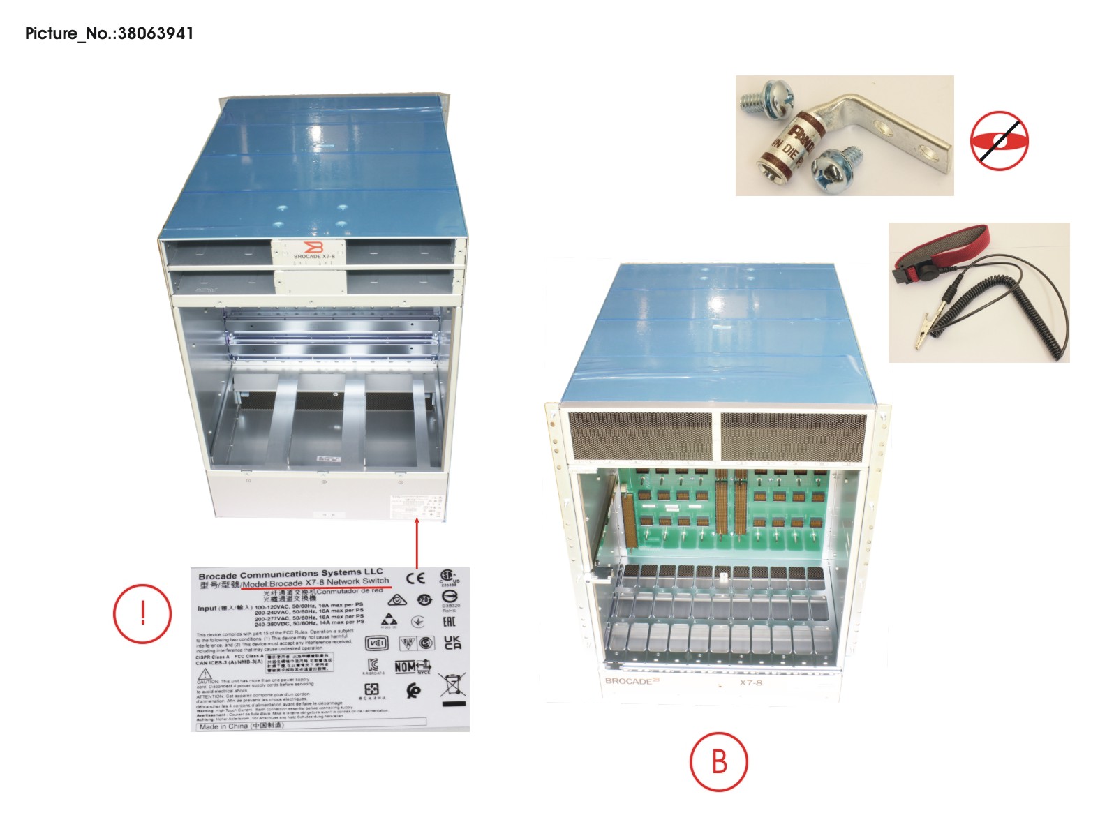 FRU, BROCADE X7-8 CHASSIS