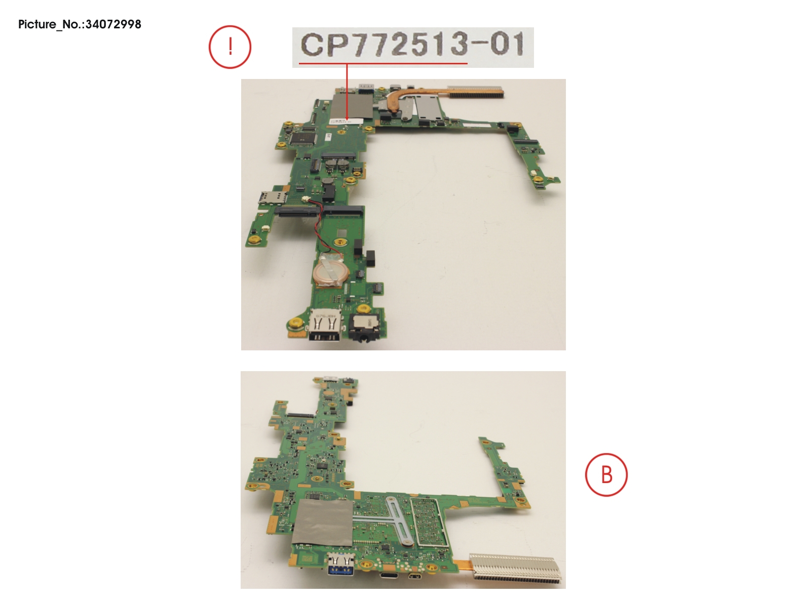 MAINBOARD ASSY I5-8250U / 8GB