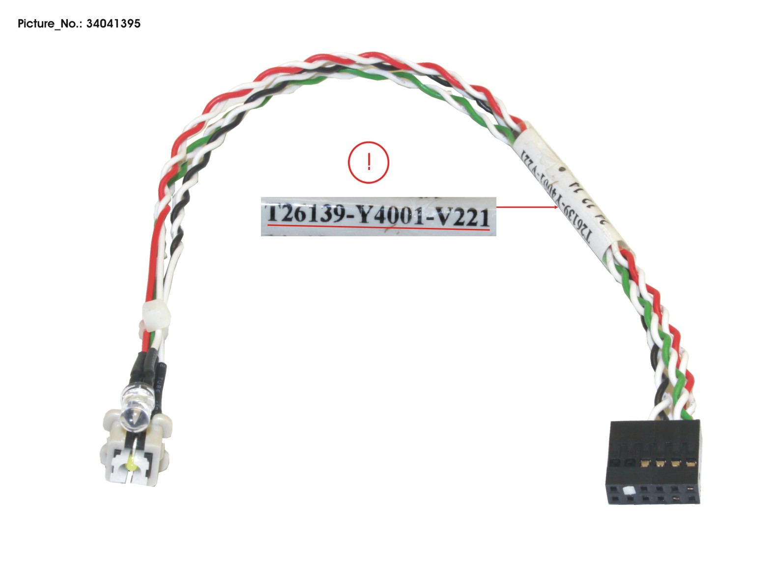 FUJITSU CABLE ON/OFF SWITCH