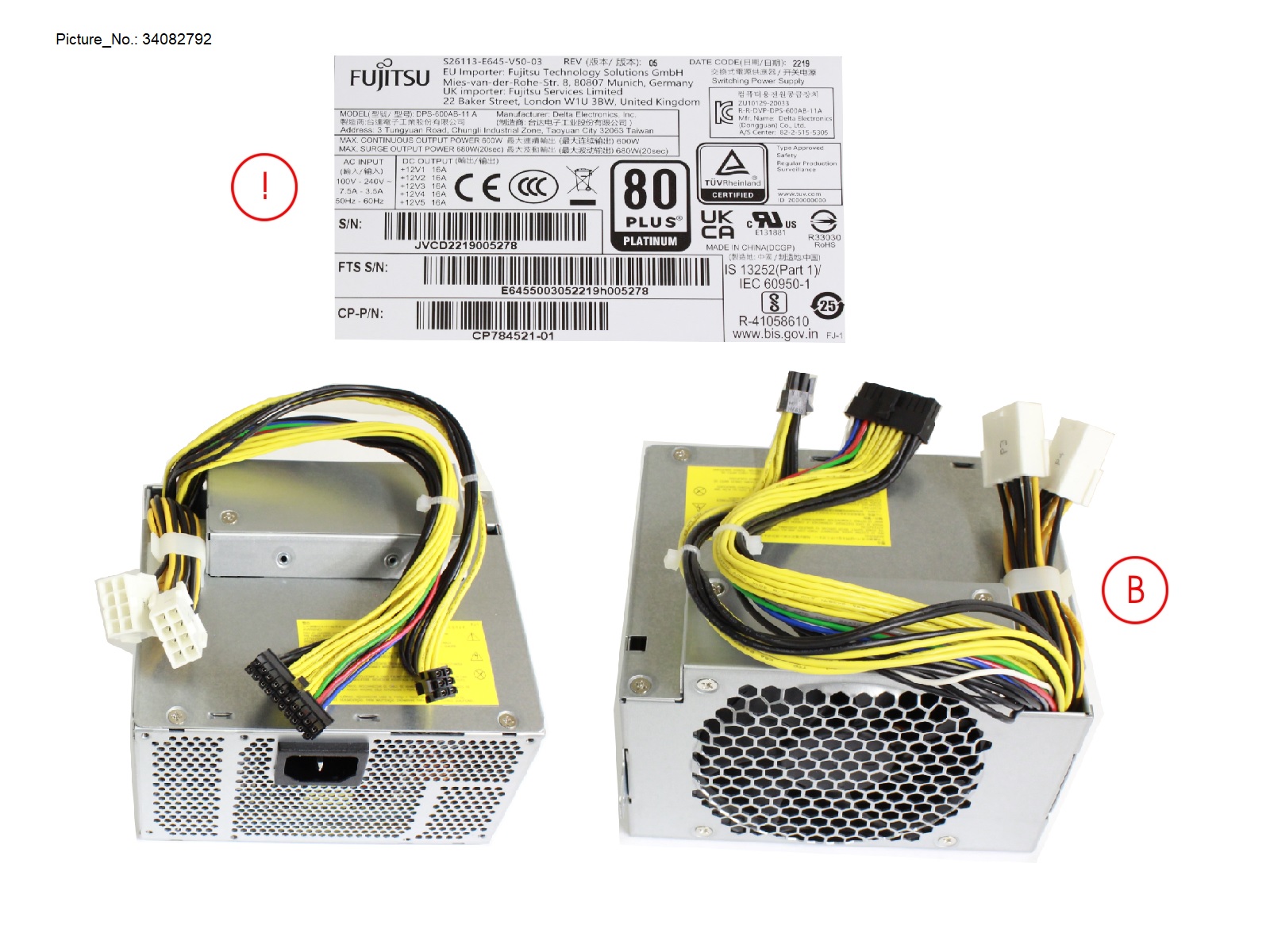 PSU 600W PLATINUM PSU 600W PLATINUM