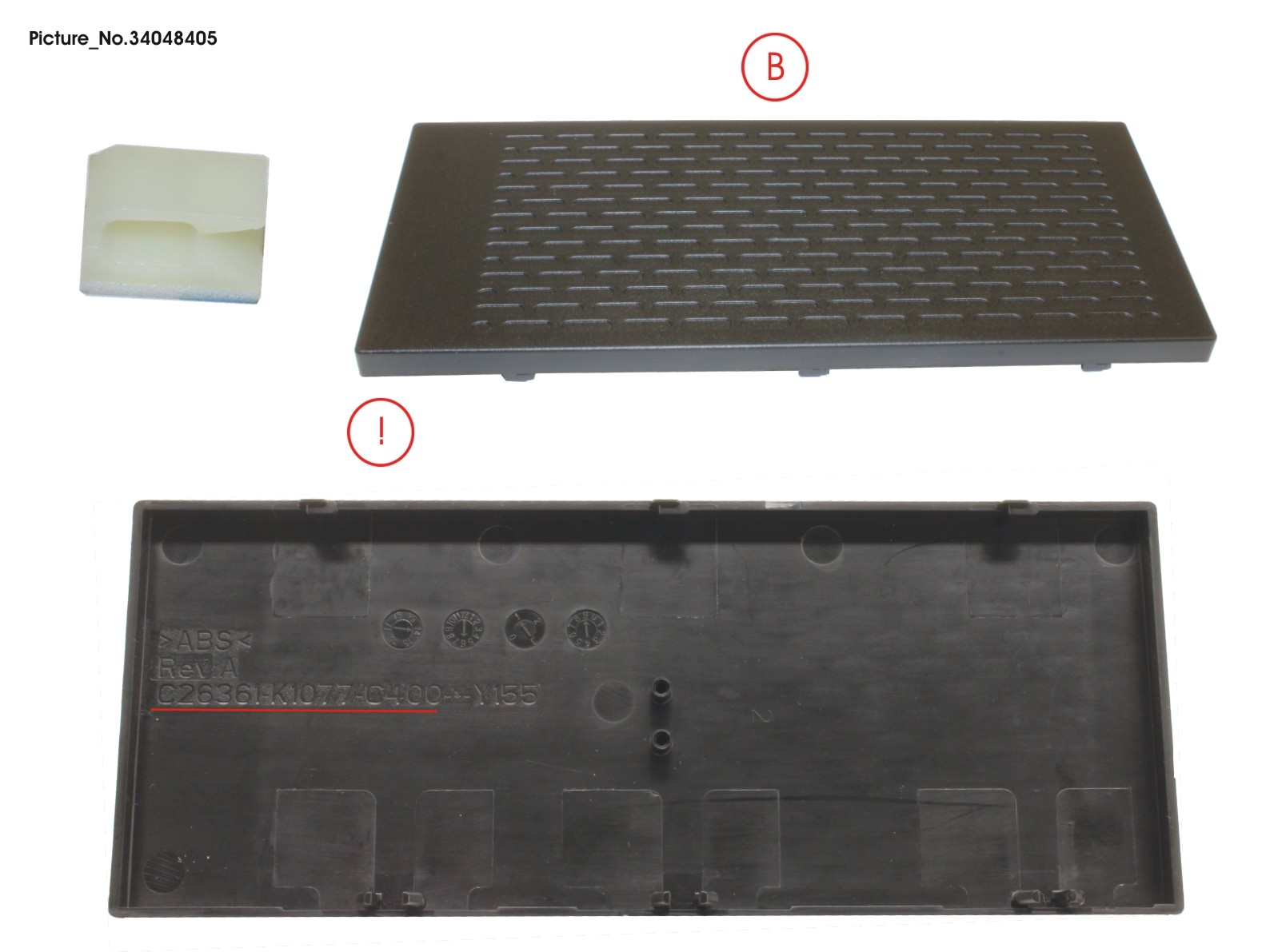 FUJITSU ANTENNA COVER