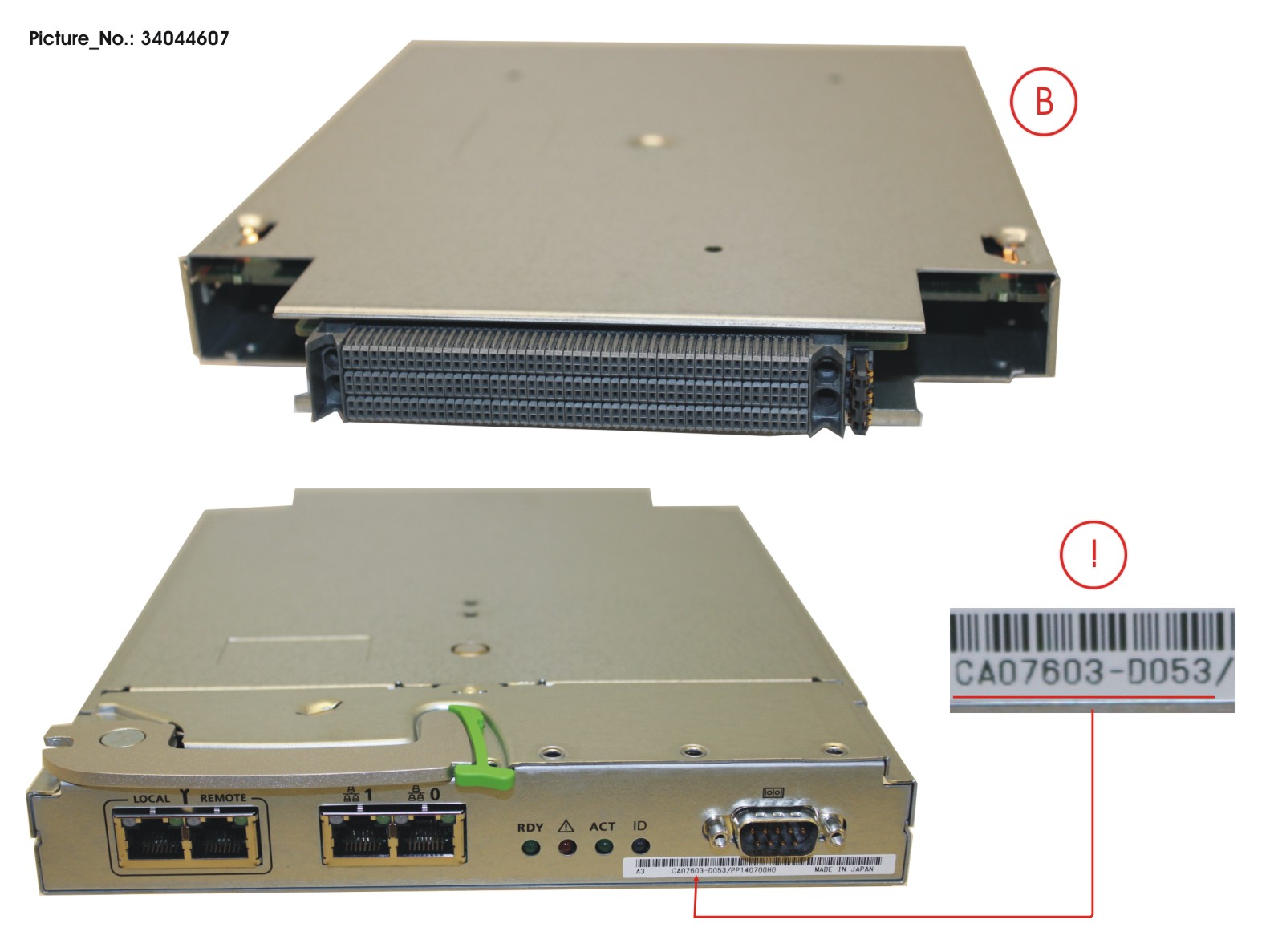 FUJITSU MMB UNIT