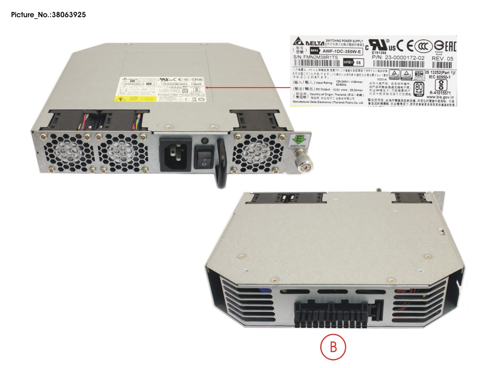 FRU,350W,ACPS/FAN,NONPORTSIDE EXHAUST