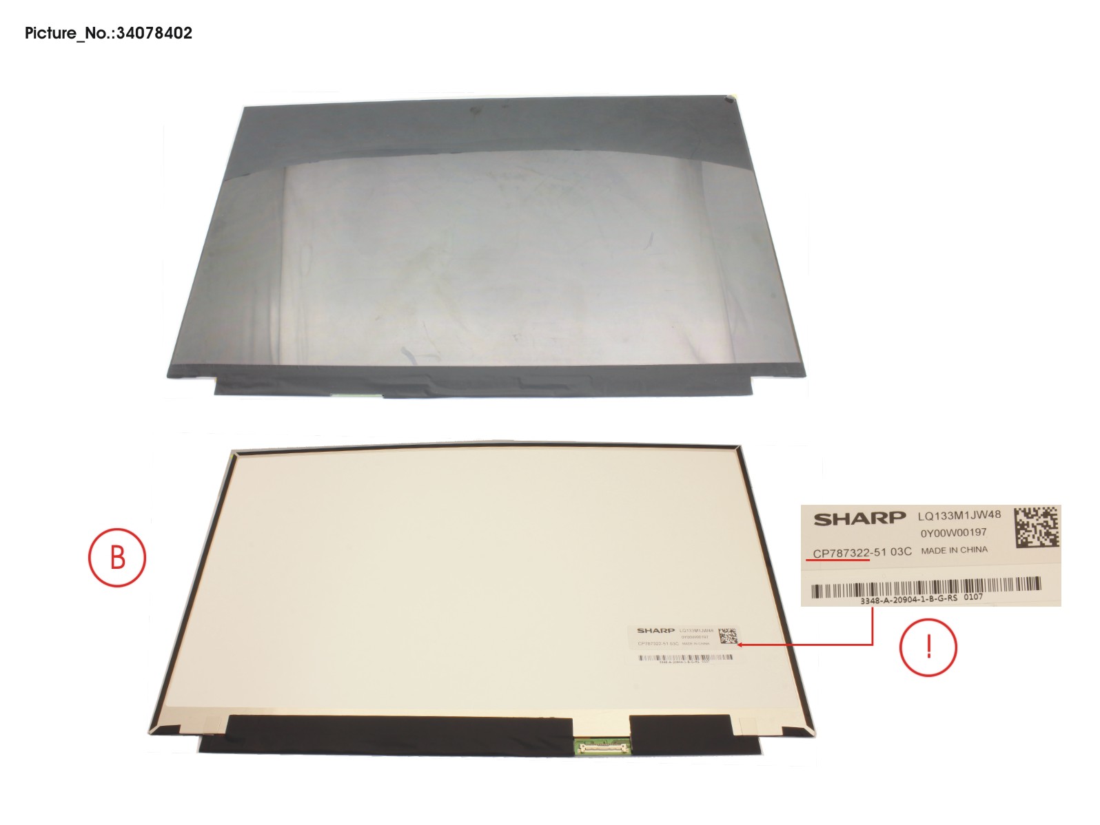 LCD PANNEL SRP AG NON TOUCH (FHD)