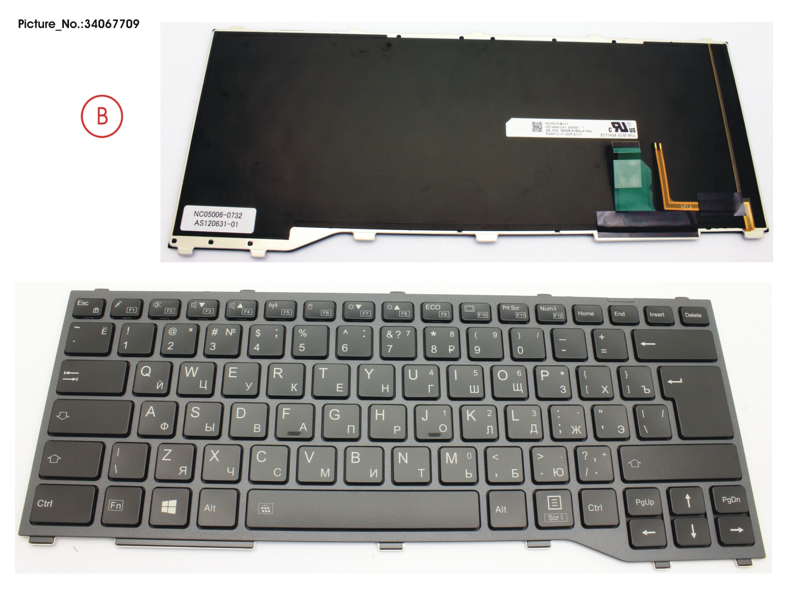 KEYBOARD W/ BL RUSSIA/US