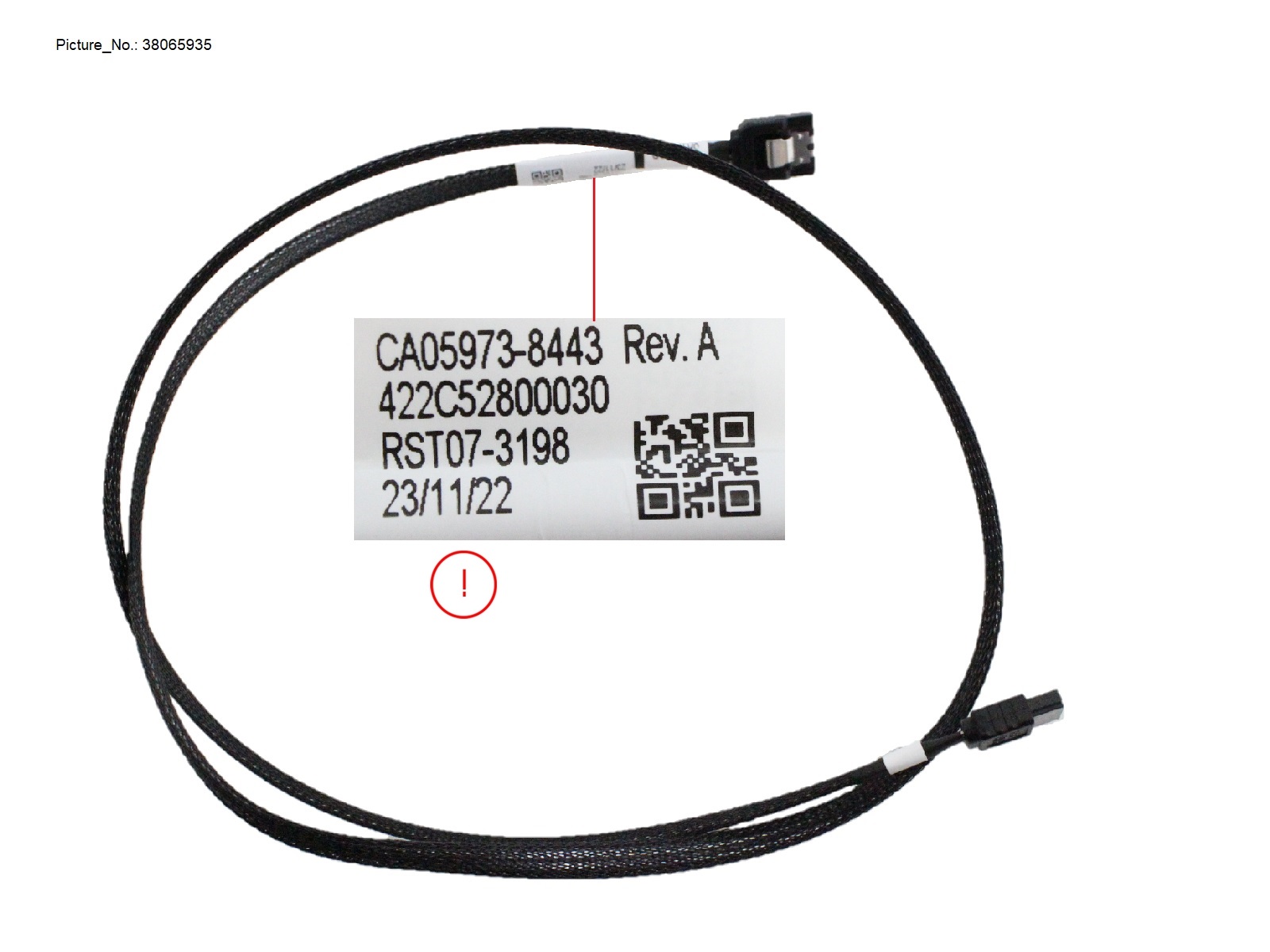 SLIM/5.25 ODD SATA (SIGNAL) CABLE