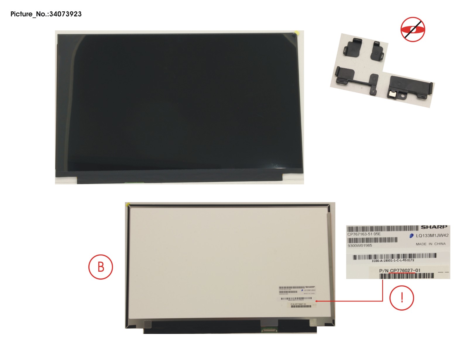 FUJITSU LCD PANEL SRP AG NON TOUCH (FHD)