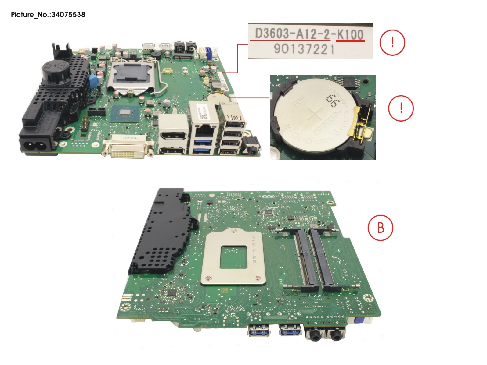 FUJITSU MAINBOARD D3603A