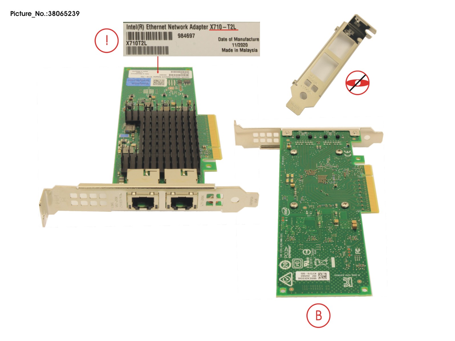 PLAN EP X710-T2L 2X 10GBASE-T PCIE
