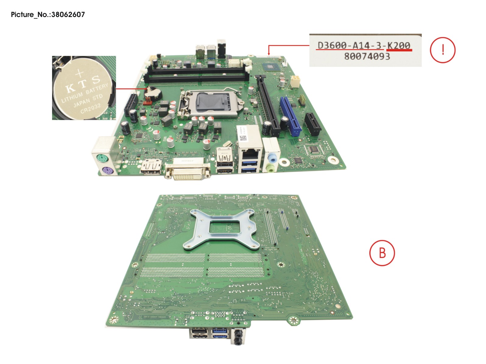 FUJITSU MAINBOARD D3600-A14-3 MSI