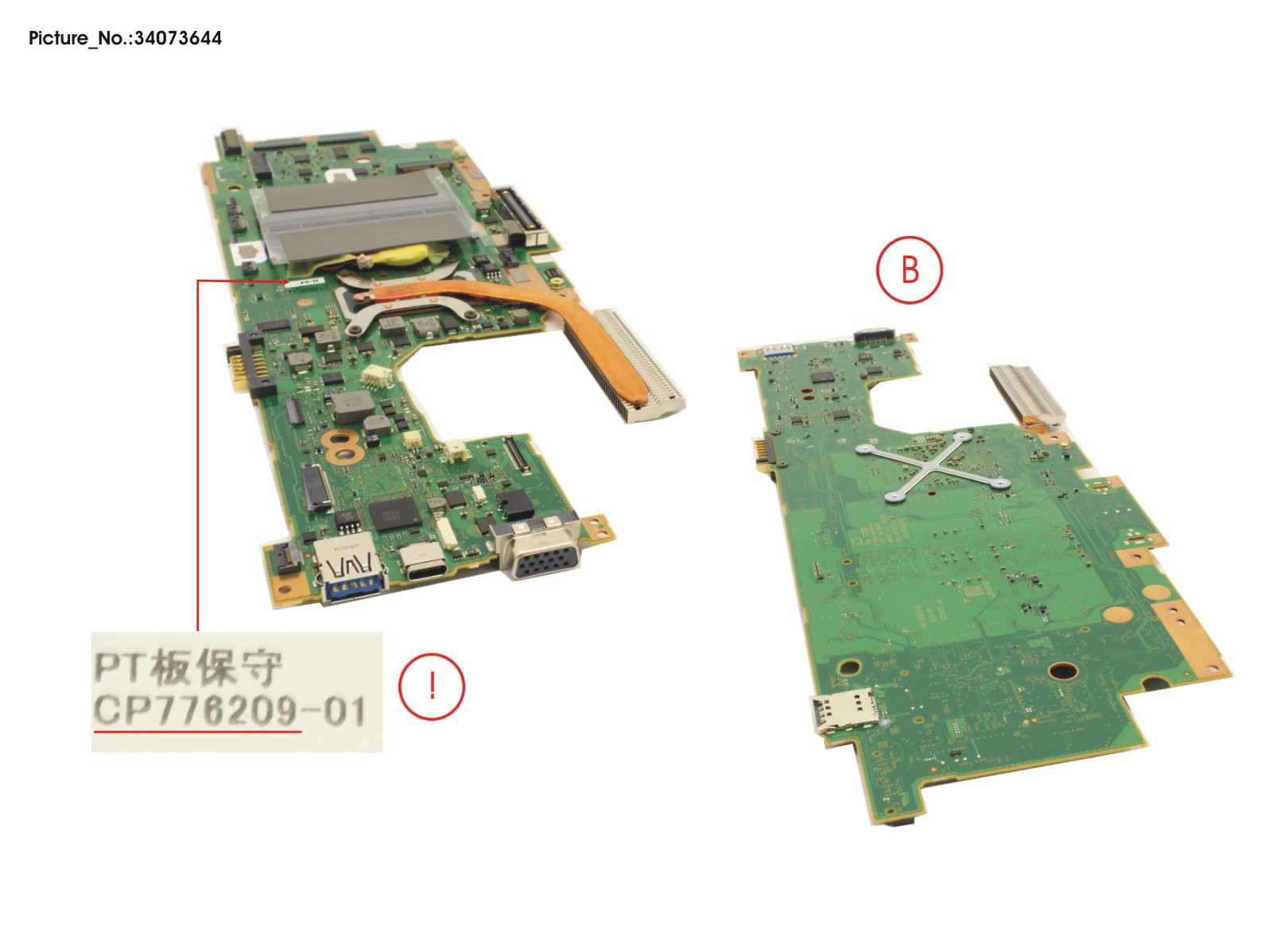 MAINBOARD ASSY I5 8265U