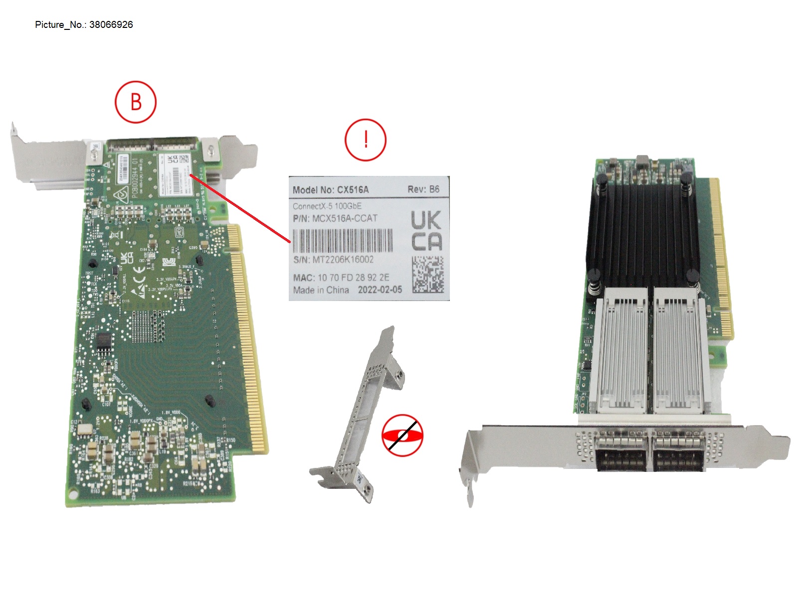 ETERNUS NU 2X100GB ETHERNET CARD