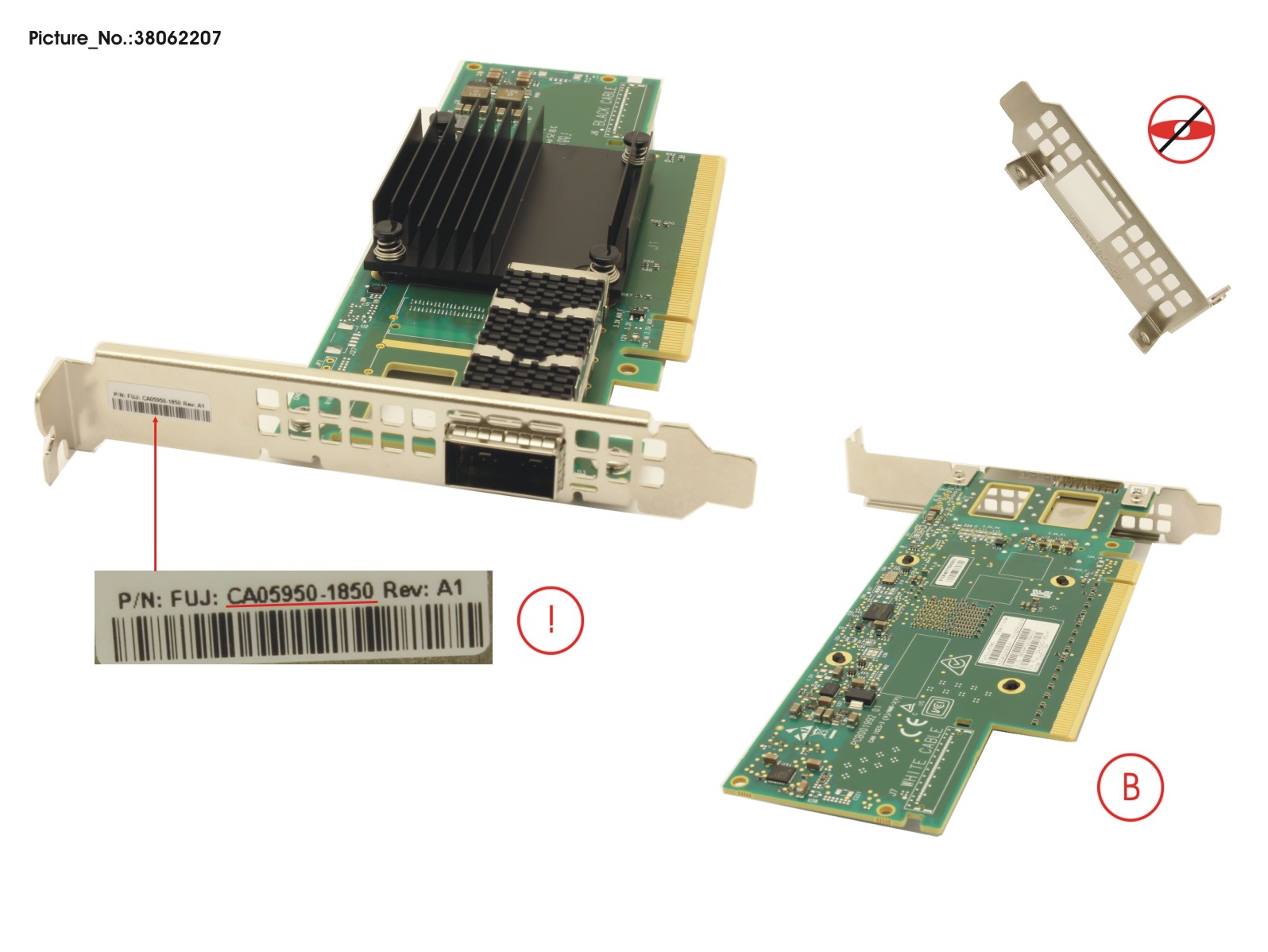 PIB EP 100GB 1 PORT DER CONNECTX-6 PIB EP 100GB 1 PORT DER CONNECTX-6