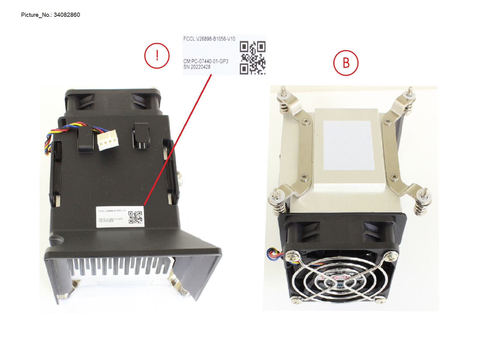 HEATSINK 65W VER2 ADL STANDARD