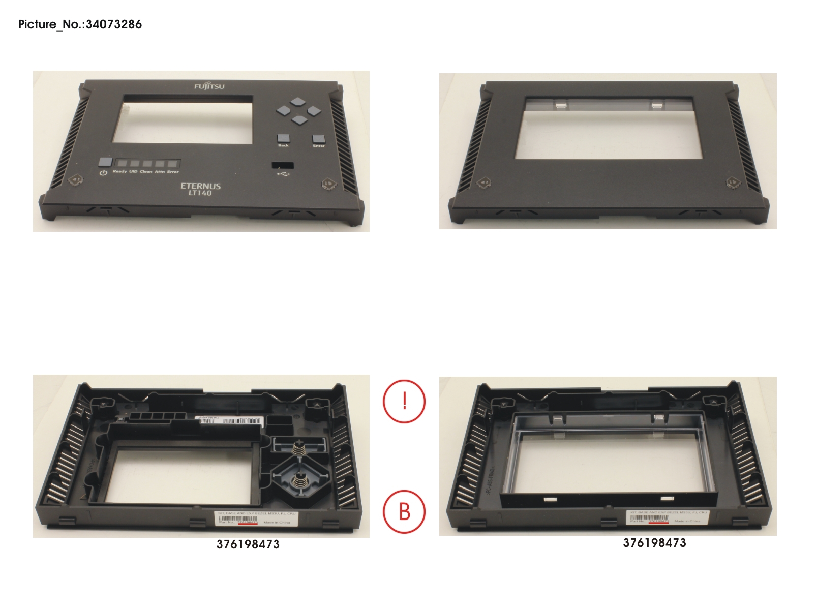 BASE + EXPANSION BEZEL KIT 3U