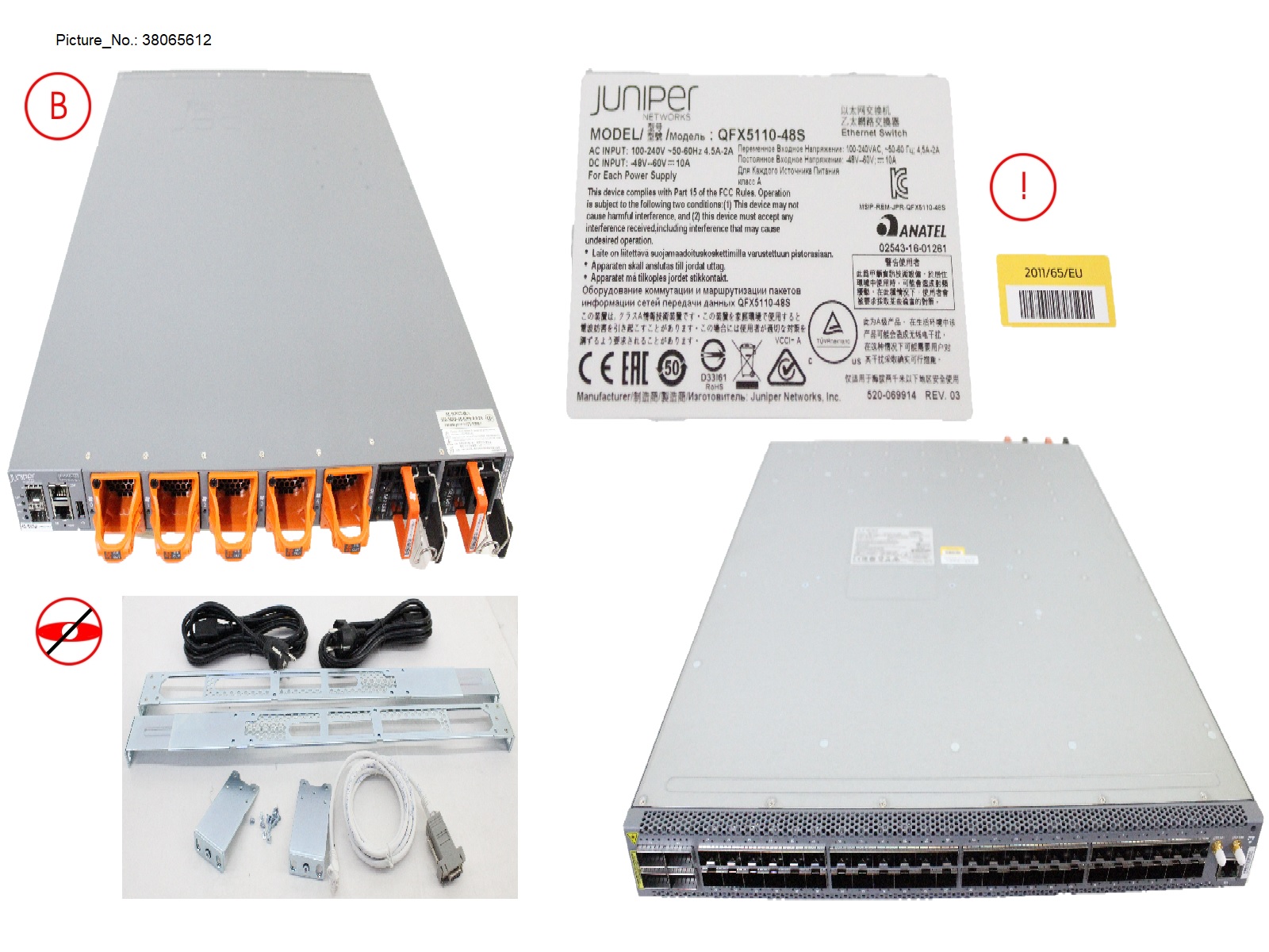 QFX5110, 48 SFP+, 4 QSFP28, FRONT TO BAC