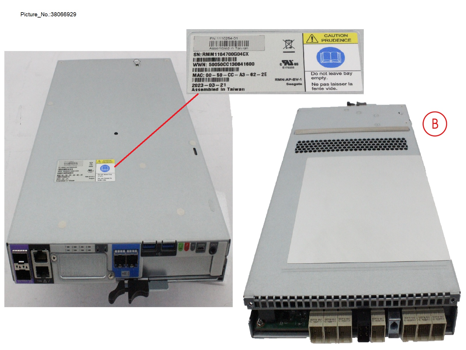 BV AP CONTROLLER - PLATINUM