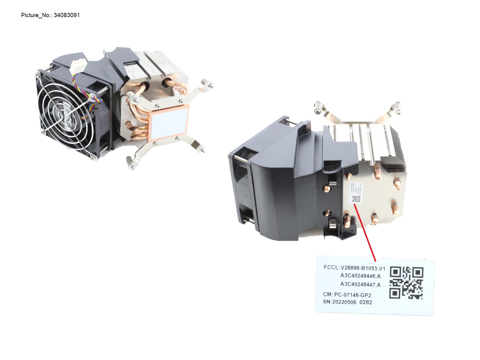 HEATPIPE 125W CEL W VER2 ADL HEATPIPE 125W CEL W VER2 ADL