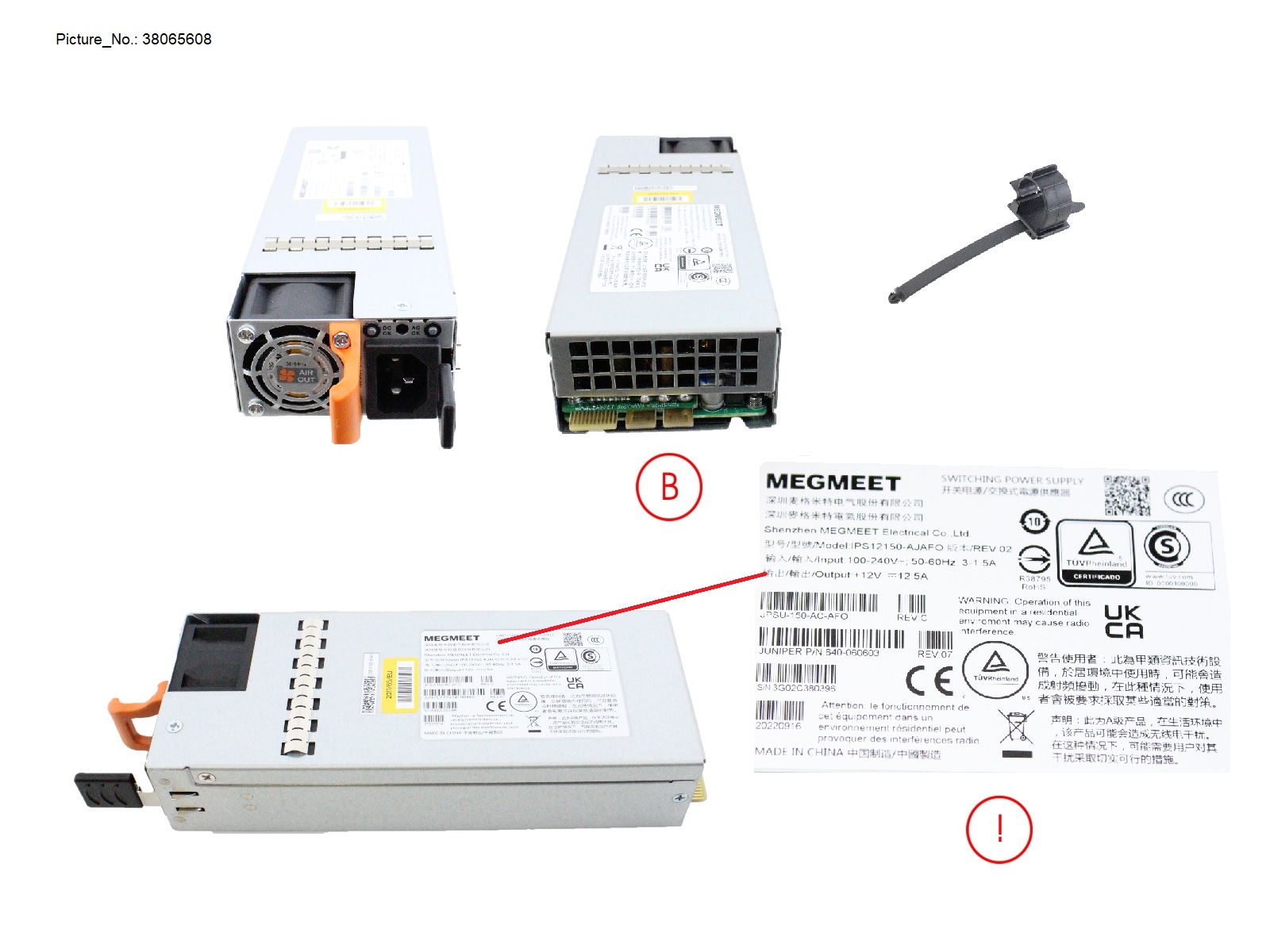 150W AC POWER SUPPLY, AFO