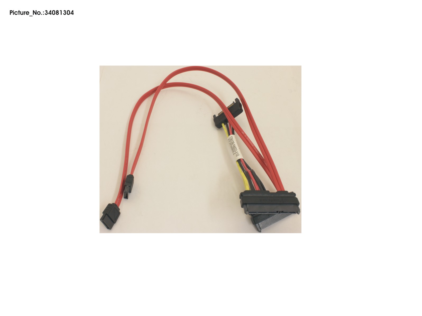 CABLE SPWR 2.5HDD 340 E CABLE SPWR 2.5HDD 340 E