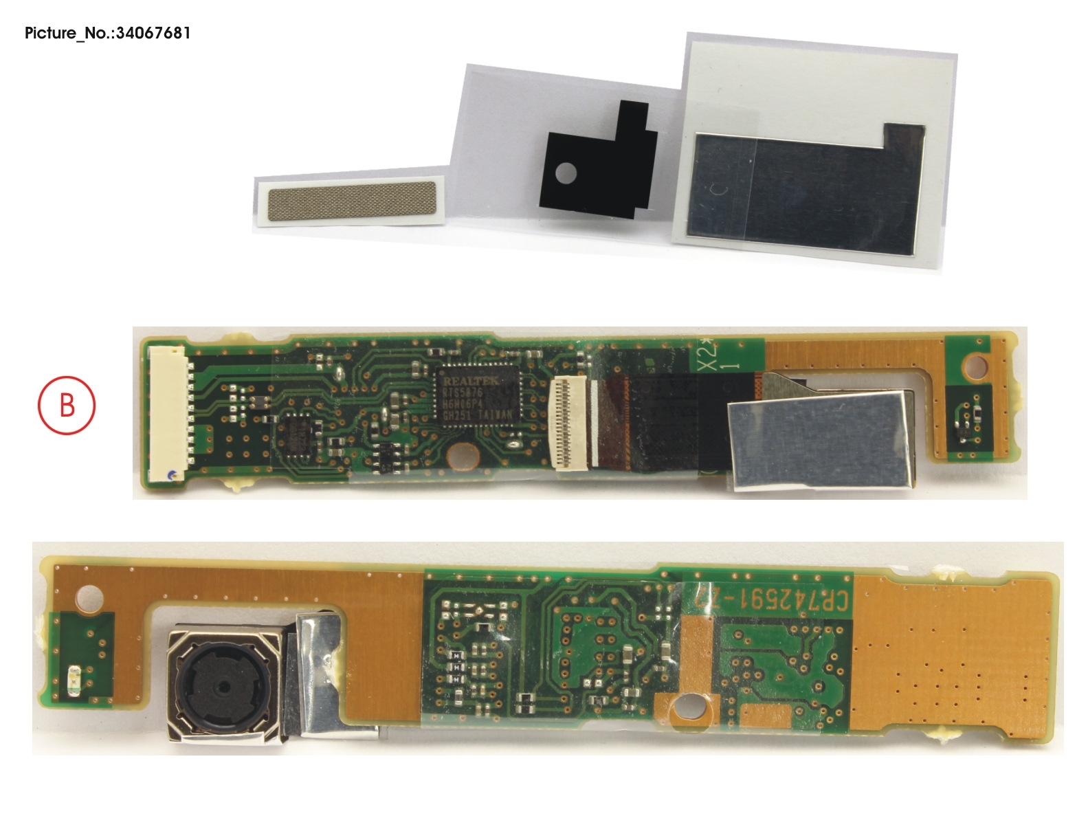 CAMERA MODULE (REARCAM)