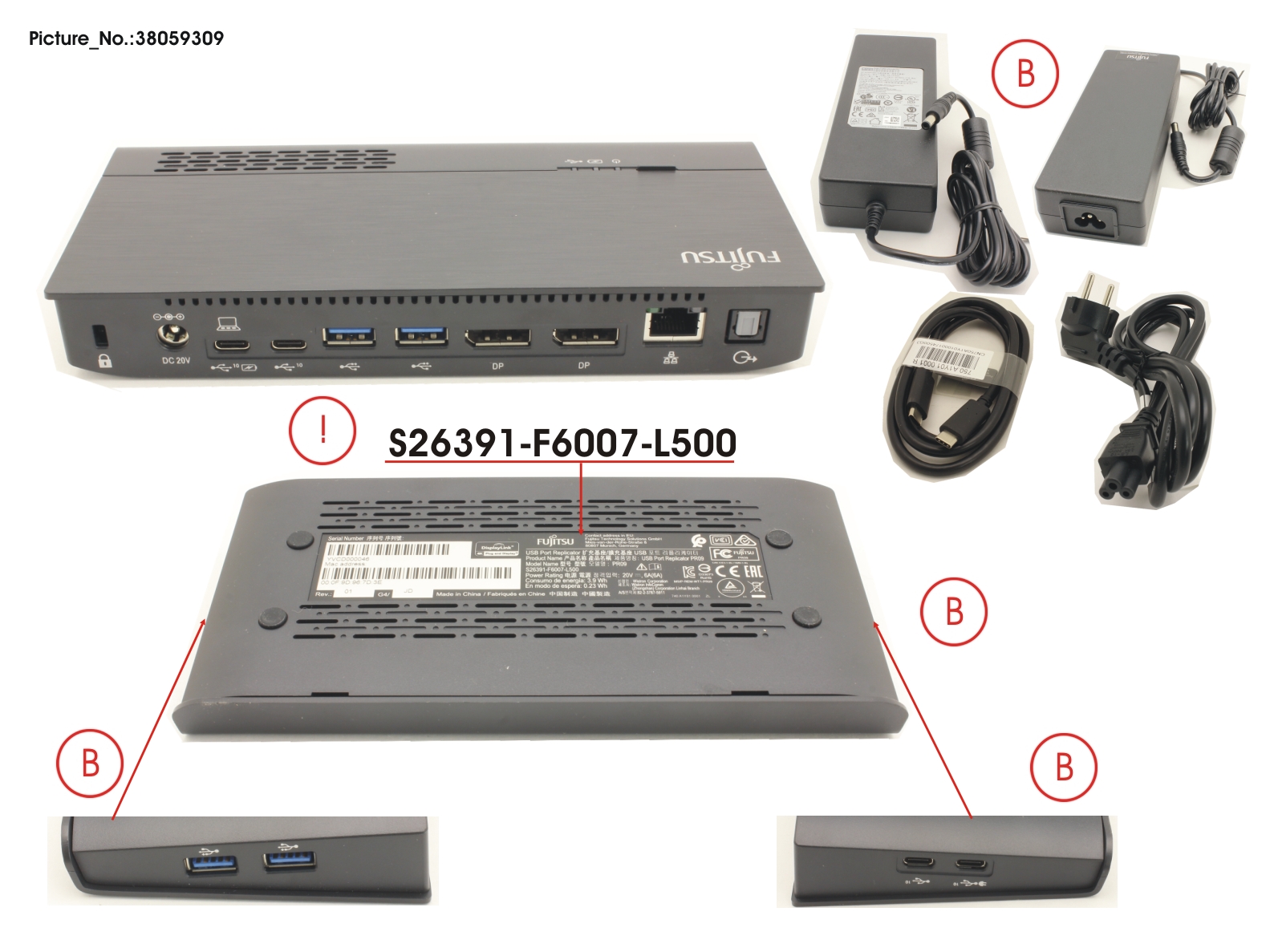 USB PORT REPLICATOR  PR09