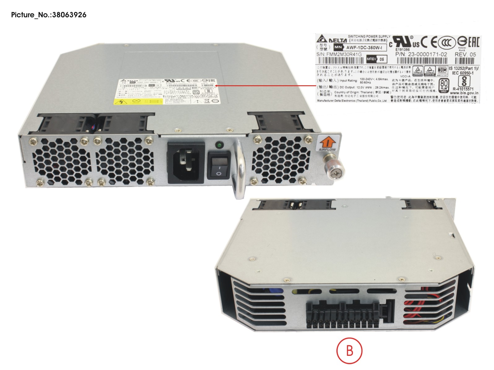 FRU,350W,ACPS/FAN,PORT SIDE EXHAUST