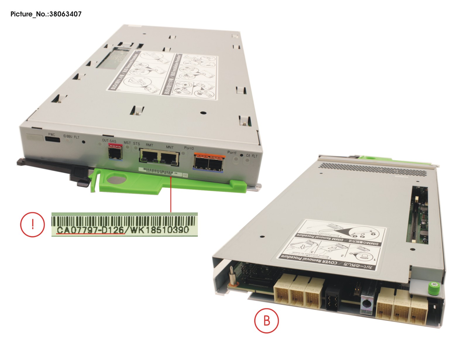 DX60 S4 SPARE CM UNIT SAS12G DX60 S4 SPARE CM UNIT SAS12G