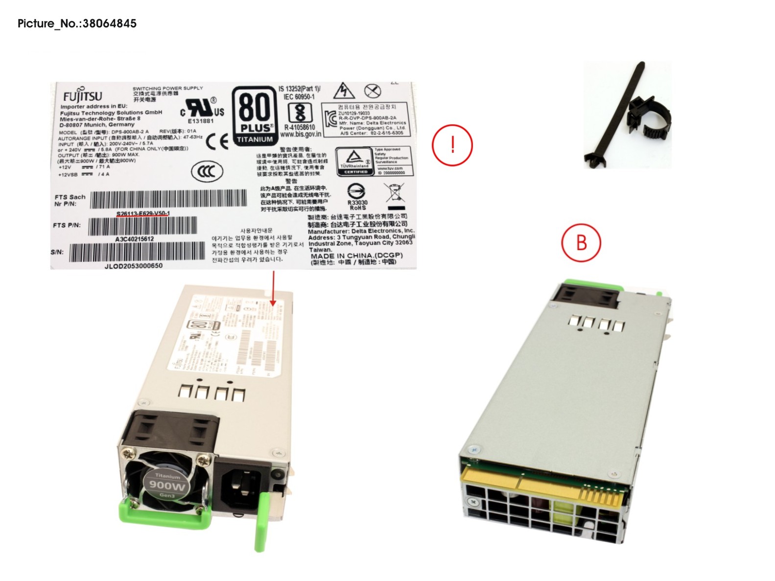 FUJITSU 900W TITANIUM PSU