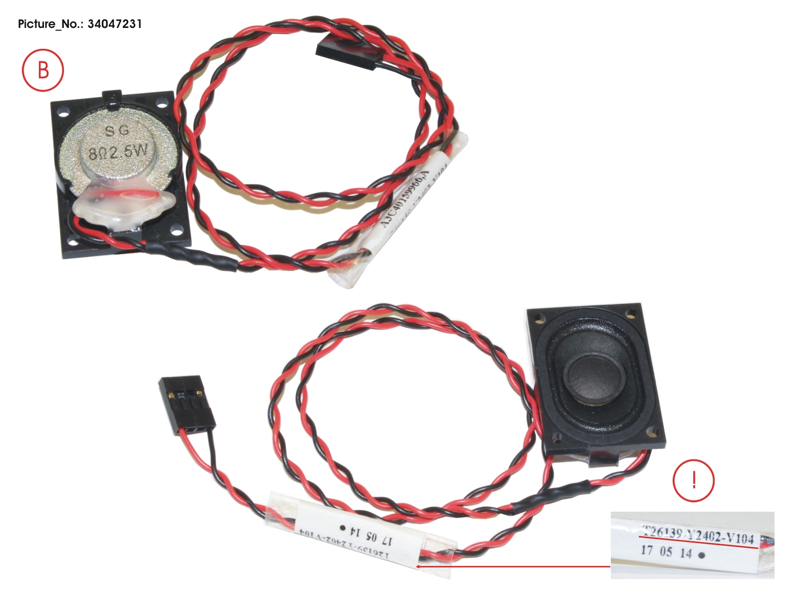 CABLE SPEAKER (520MM) CABLE SPEAKER (520MM)