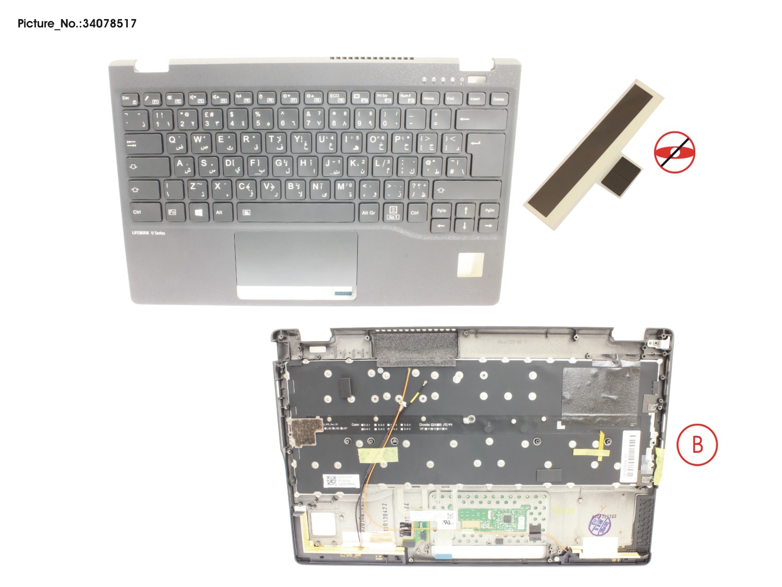 UPPER ASSY INCL. KB ARABIAN W/PV(TBT)4G UPPER ASSY INCL. KB ARABIAN W/PV(TBT)4G