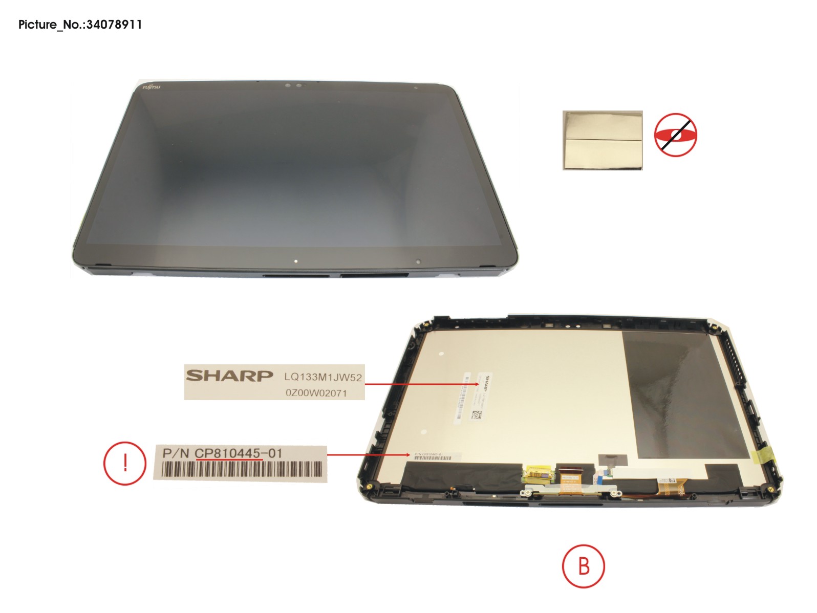 LCD ASSY, NON SC (INCL. FPC)