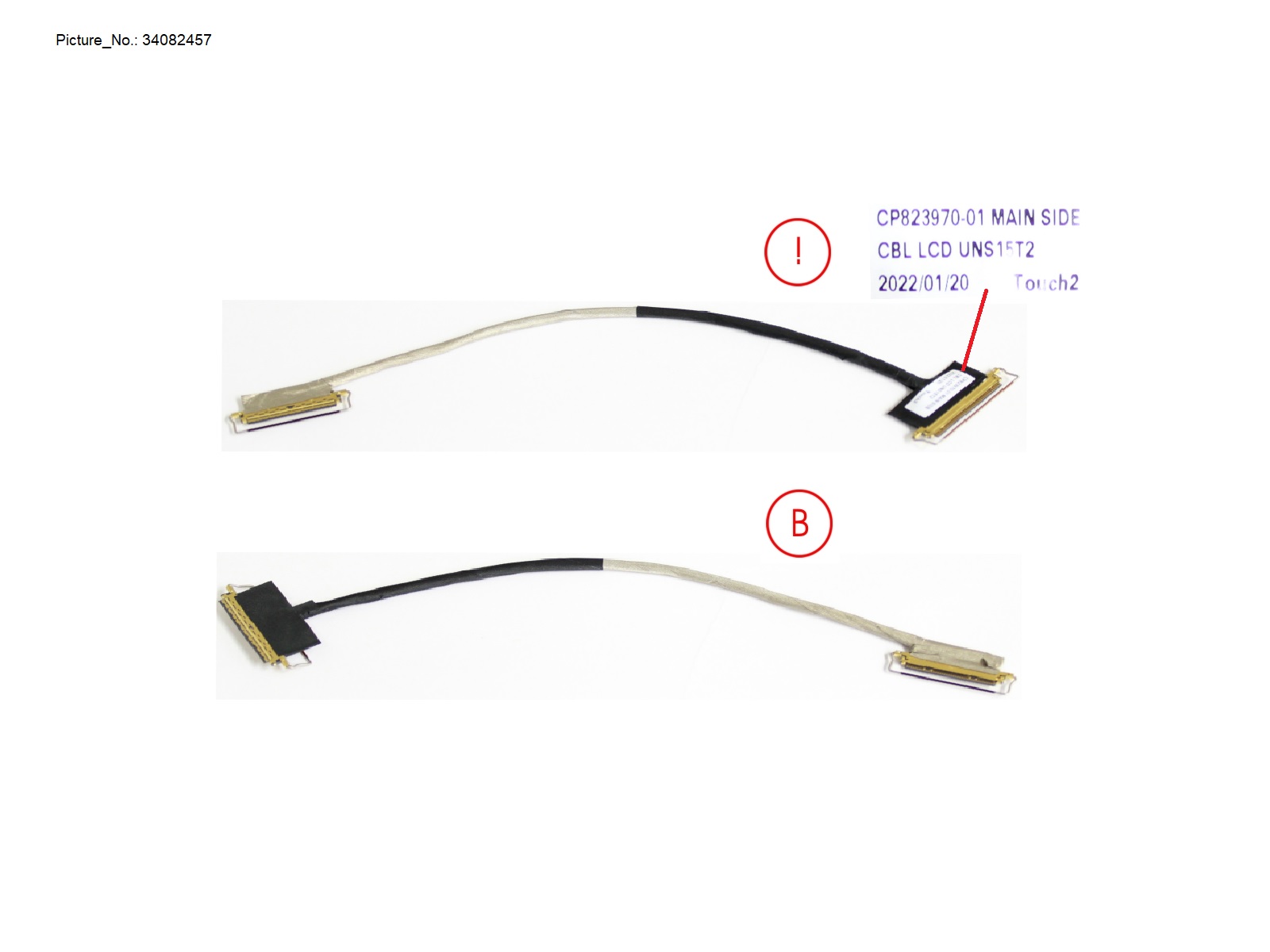 CABLE, LCD FOR TOUCH (BOE PANEL)