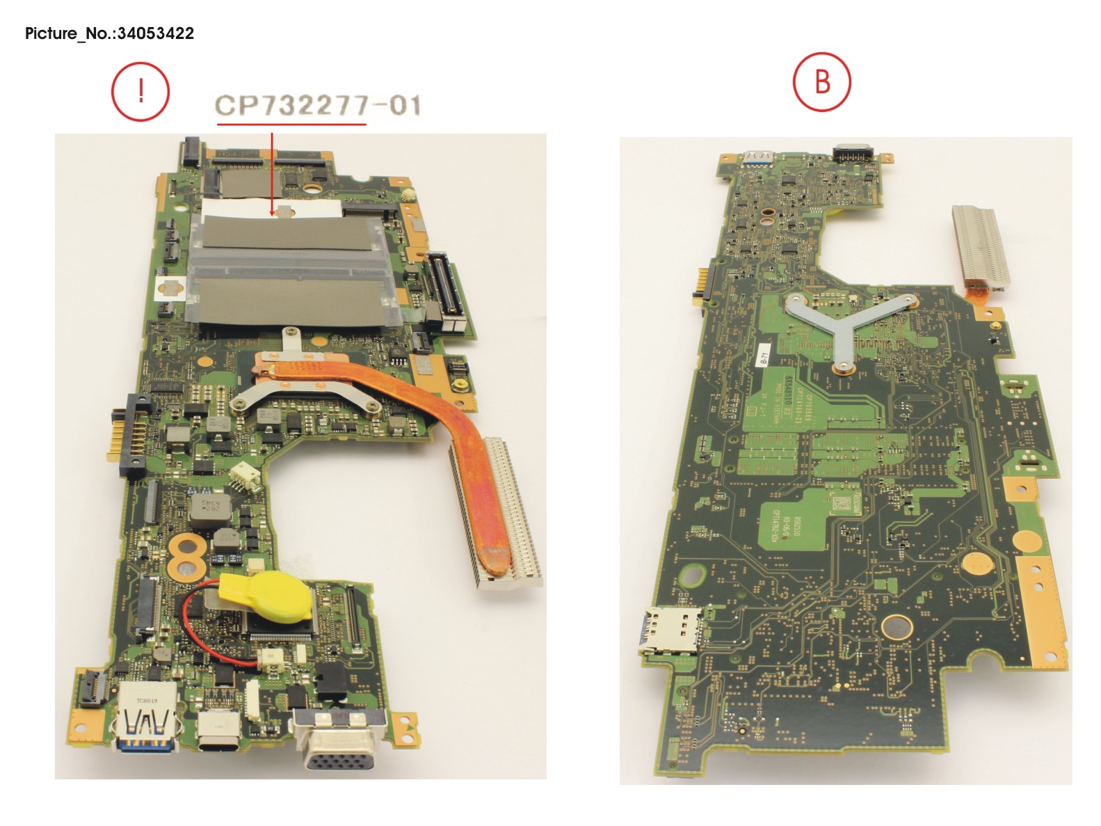 MAINBOARD ASSY I5 7300U