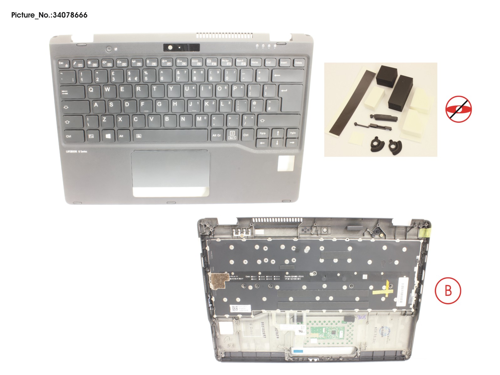 UPPER ASSY INCL. KEYB UK FOR PV UPPER ASSY INCL. KEYB UK FOR PV