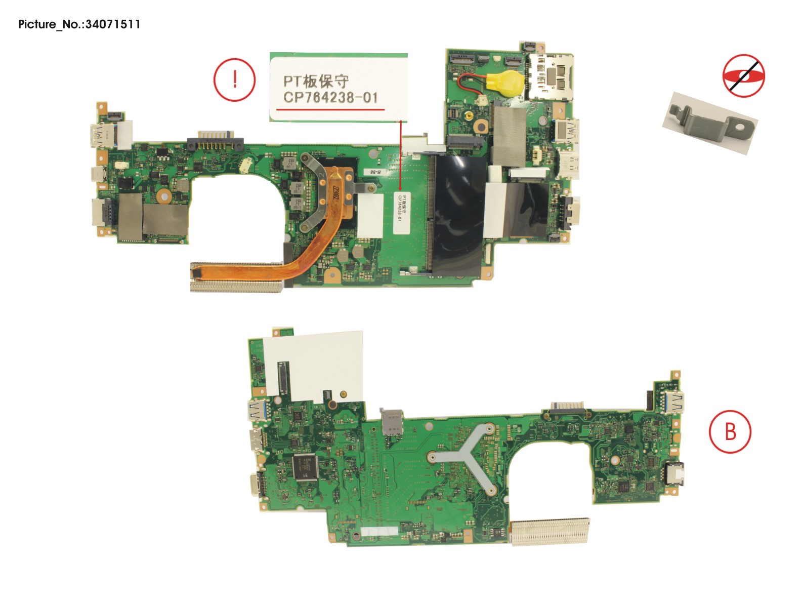 MAINBOARD ASSY I3 8130U