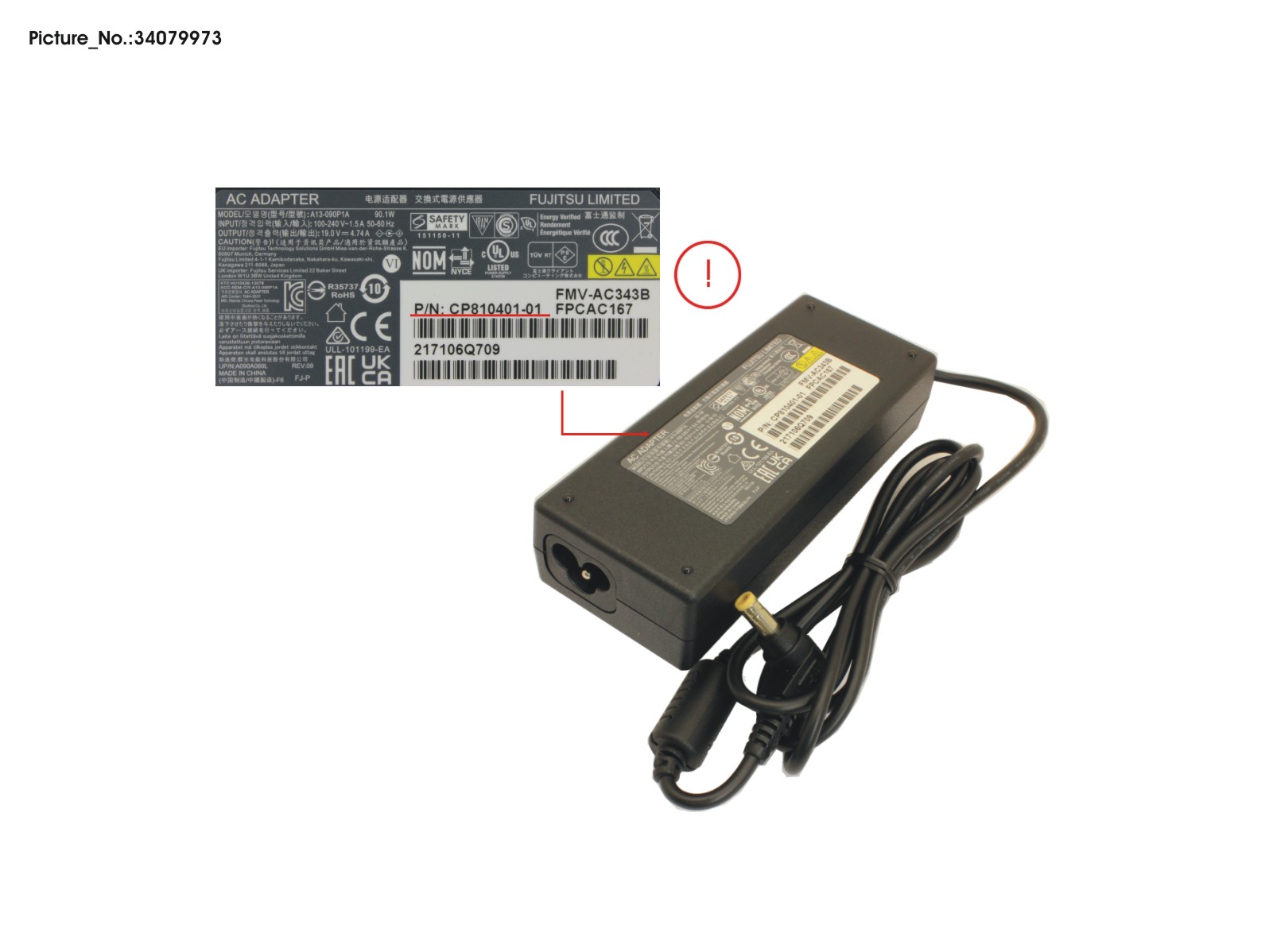 AC-ADAPTER 19V 90W (3-PIN) UKCA