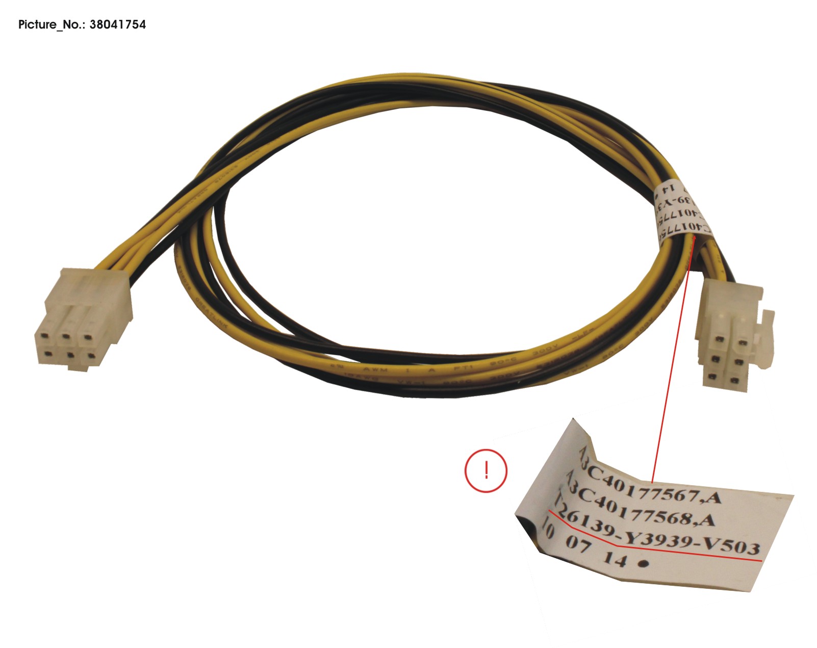 CBL PWR SASBP 660 CBL PWR SASBP 660