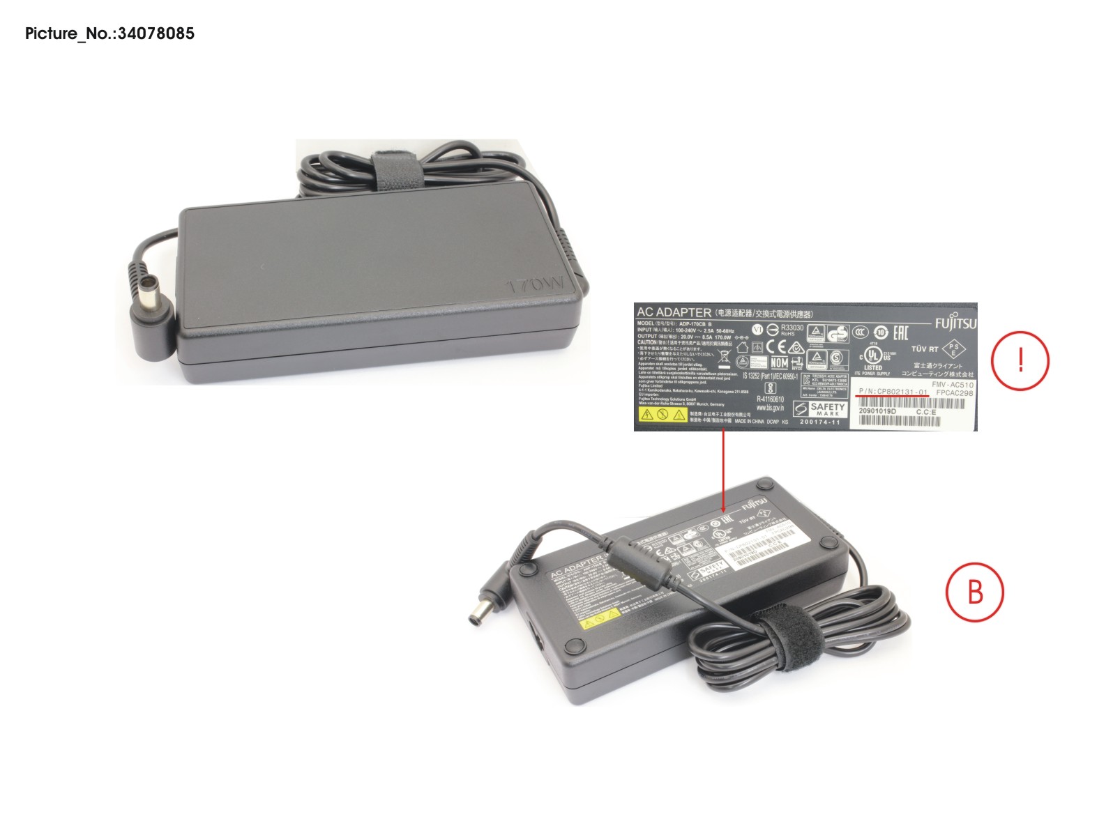 FUJITSU -AC Adapter 170W Thunderbolt 3 FUJITSU -AC Adapter 170W Thunderbolt 3