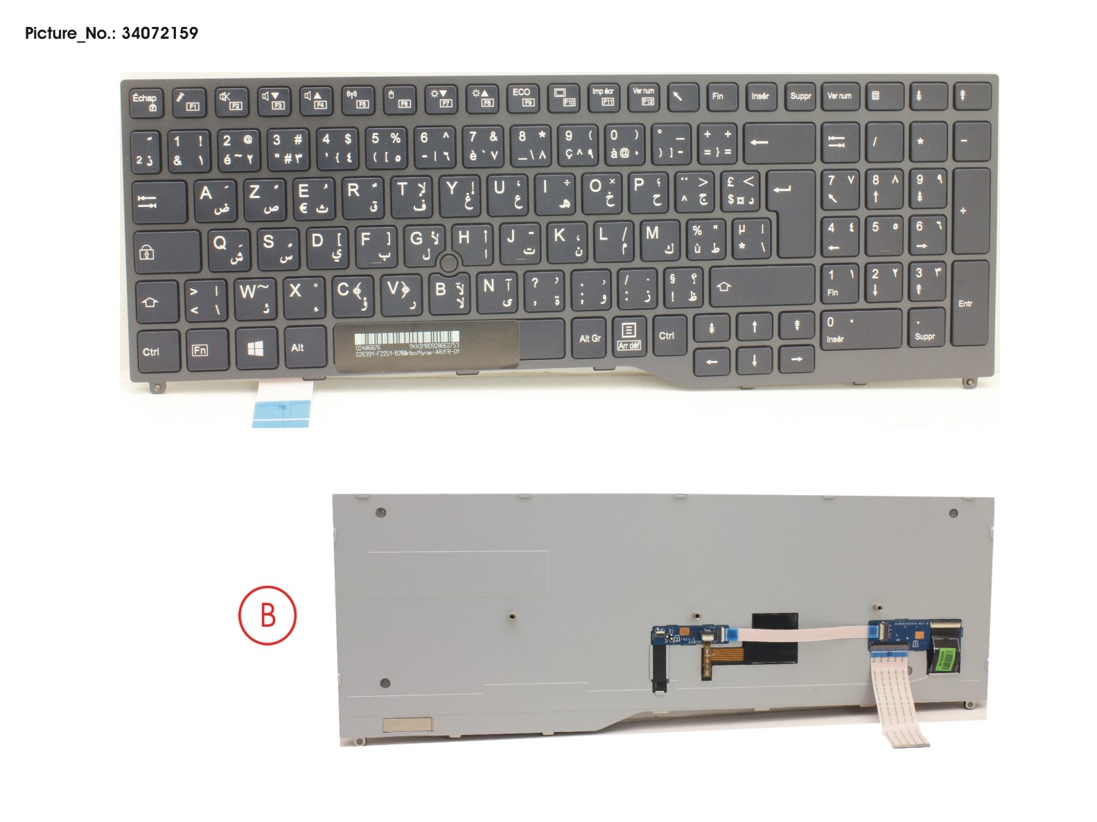 KEYBOARD BLACK W/ TS ARABIC/FRANCE