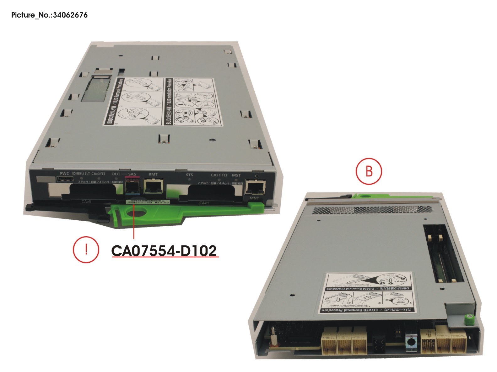 DX100 S4 SPARE CONTROLLER MODULE (CM T1)