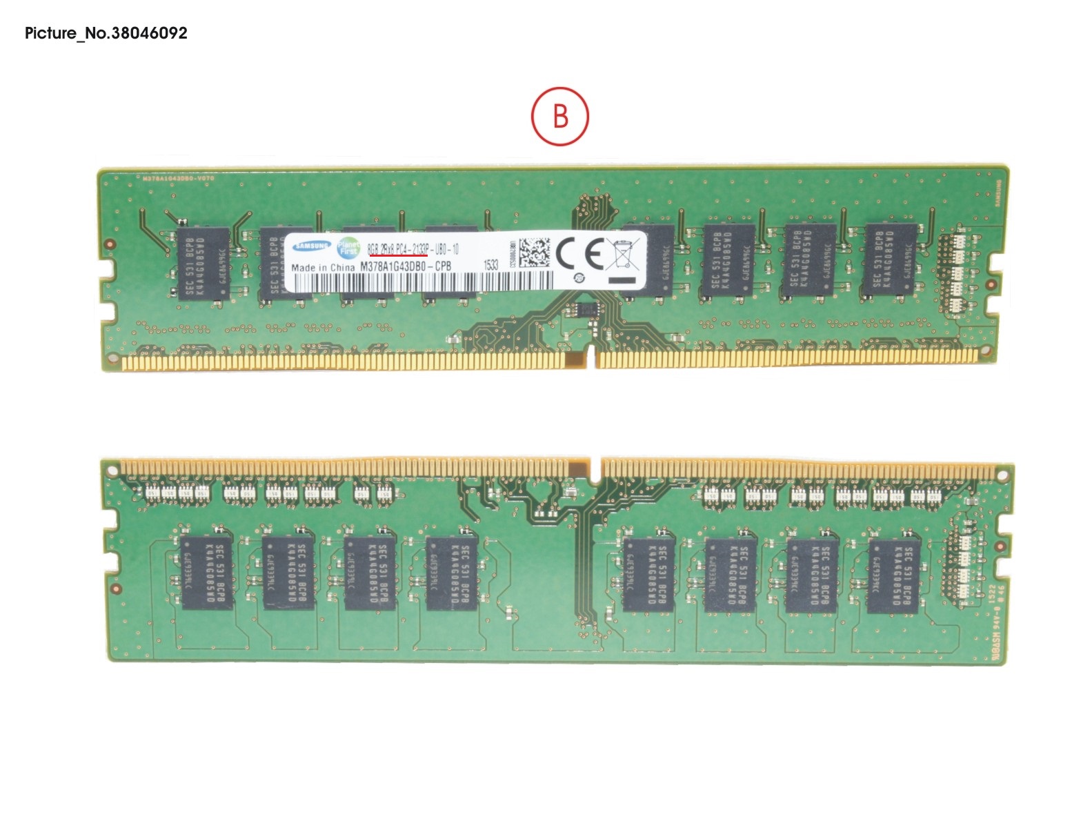 FUJITSU 8GB DDR4-2133 UD