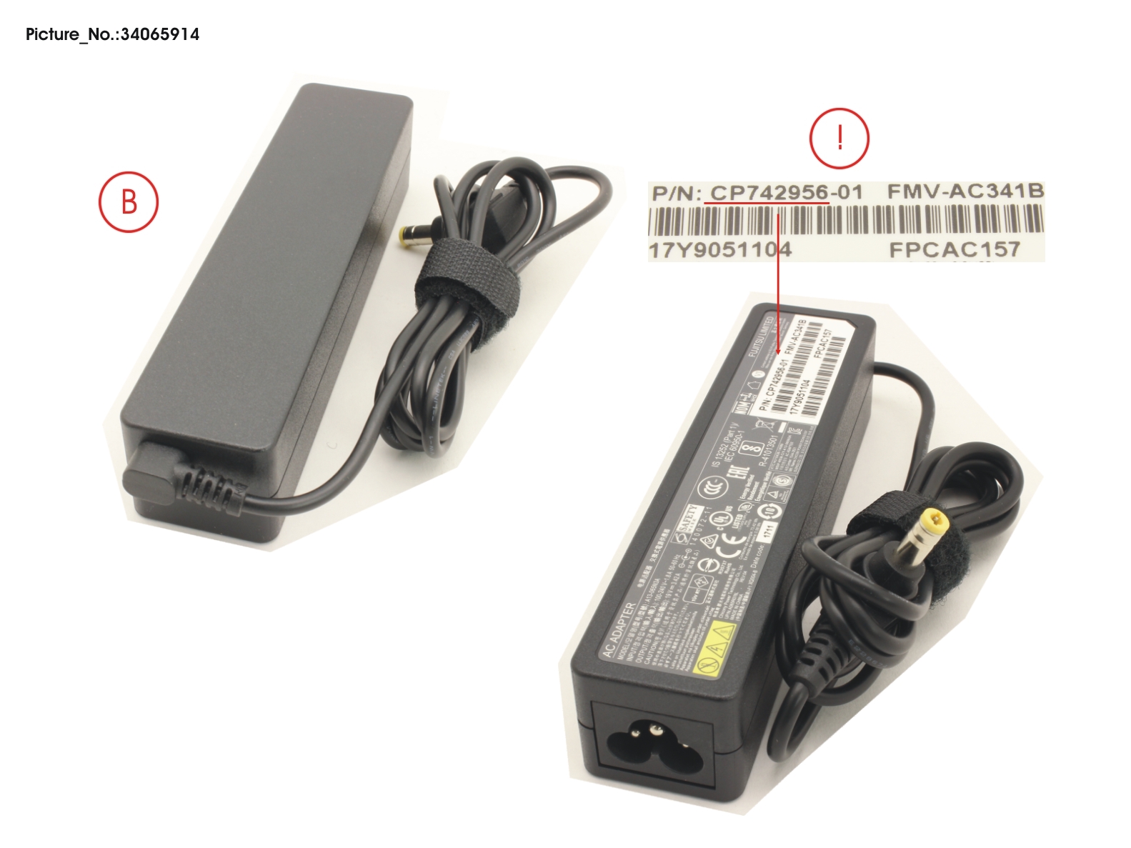 AC ADAPTER 19V 65W (3PIN, STICK TYPE)