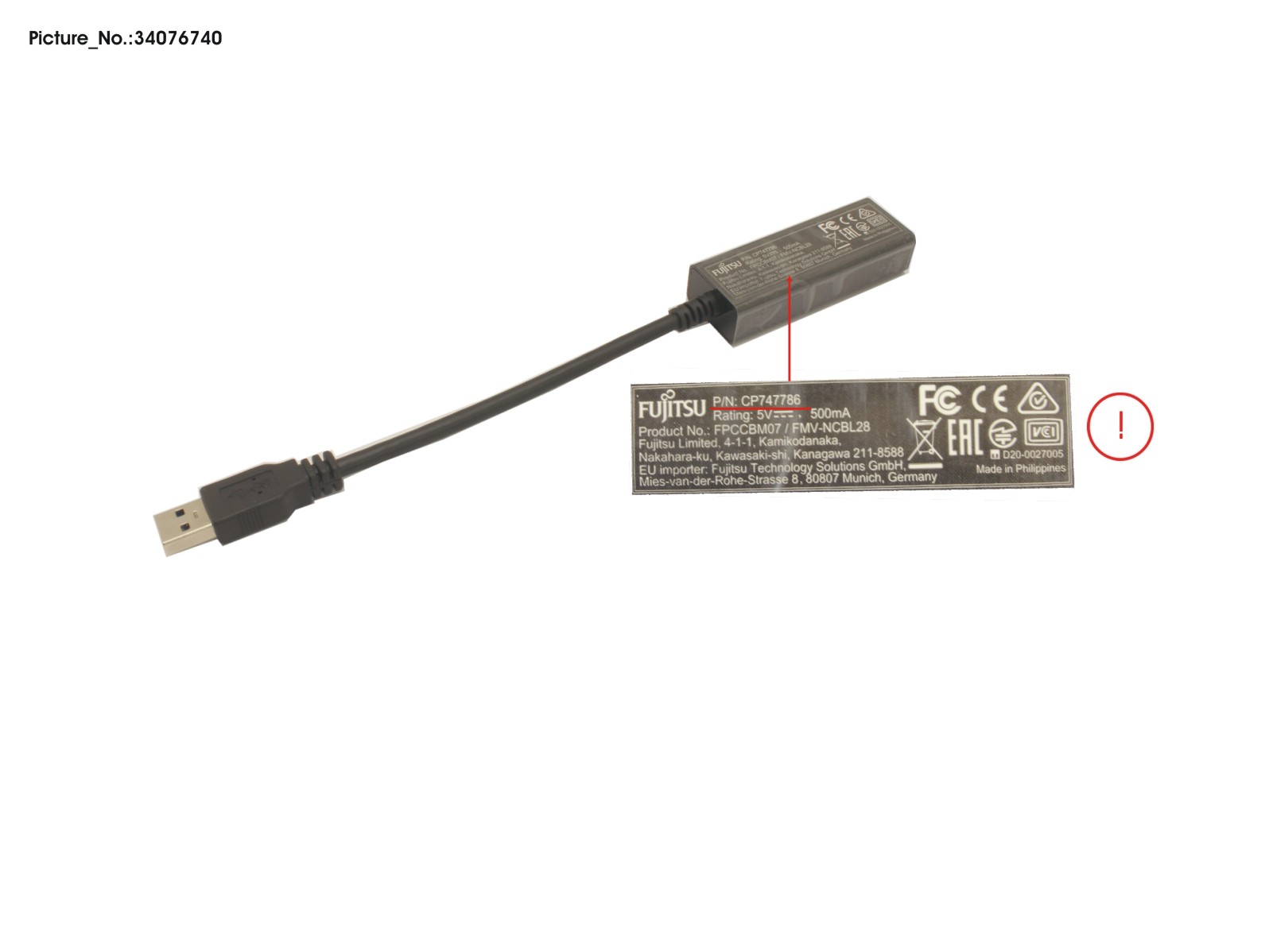CABLE, LAN ADAPTER (USB TO LAN)
