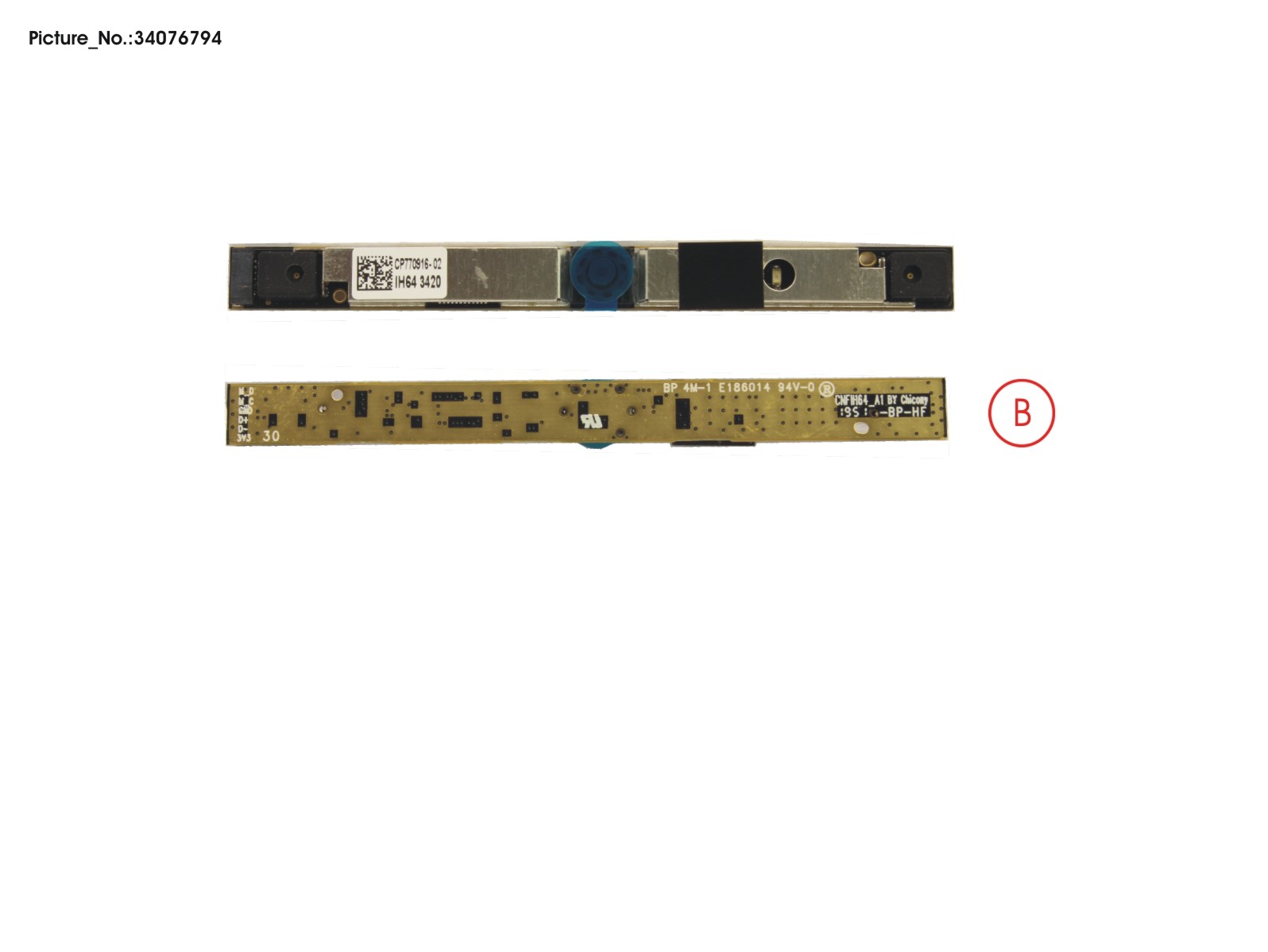 CAMERA MODULE (FRONT, RGB)