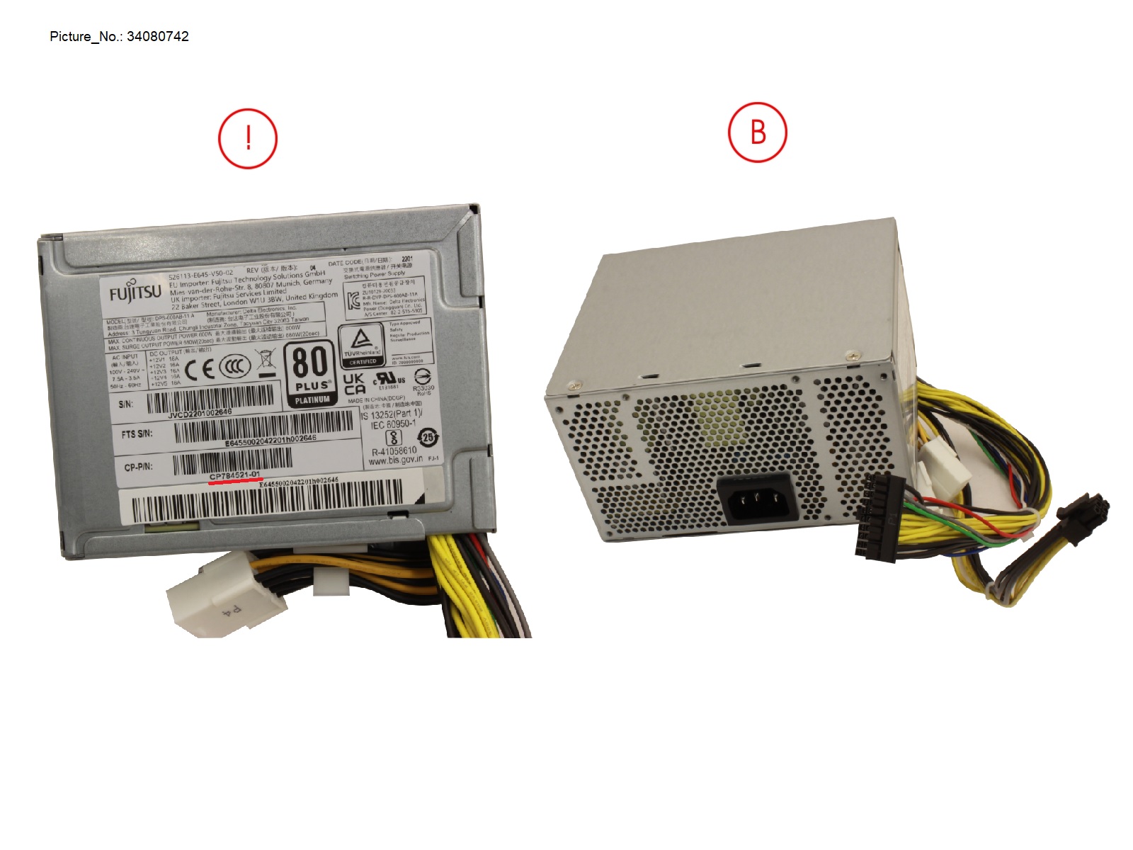 PSU 600W PLATINUM PSU 600W PLATINUM