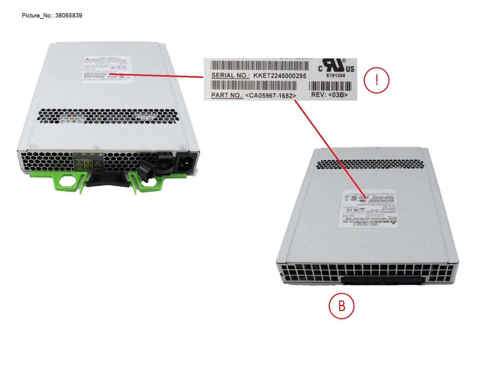 DX SPARE AC PLATINUM-PSU FOR 2,5/3,5