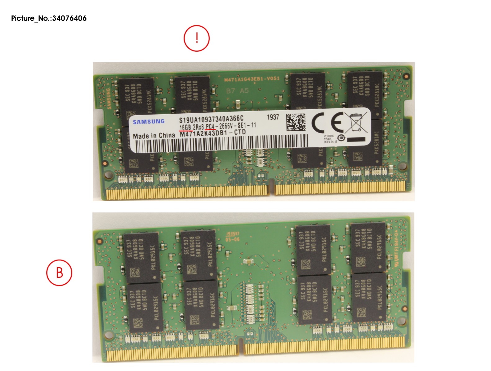 MEMORY 16GB DDR4