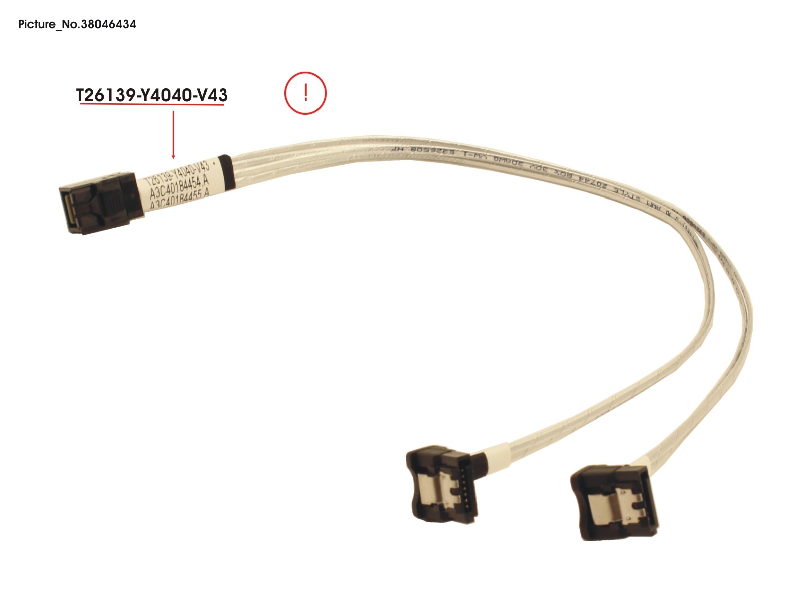 Fujitsu CBL HOSTBP 620 Fujitsu CBL HOSTBP 620